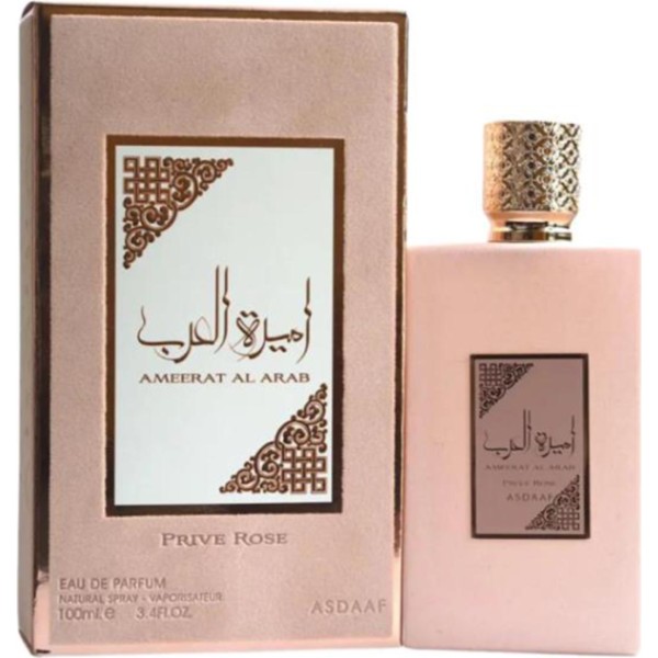 Lattafa ameeral al arab prive rose eau de parfum 100ml vaporizador